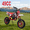 Red, variant on Seipouy Dirt Bike for Kids & Adults 49cc 2-Stroke Kids Dirt Bike Mini Bike Gas Power Off Road Trail Bike with Front Rear Disc Brakes, Racing Max Speed 40KM/H from USA Fast Arrival