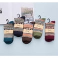 thumbnail image 1 of Juego de 5 pares de calcetines de invierno Calcetines de tripución Colcomx Calcetines gruesos suaves para hombre, 1 of 8