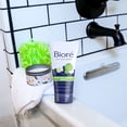 thumbnail image 4 of Exfoliante facial Bioré Pore Unclogging con ácido salicílico 150 ml (x3), 4 of 5