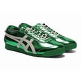 thumbnail image 1 of Onitsuka Tiger MEXICO 66 SD JADE/CREAM Men Women Unisex Shoes Sneakers Japan New, 1 of 6
