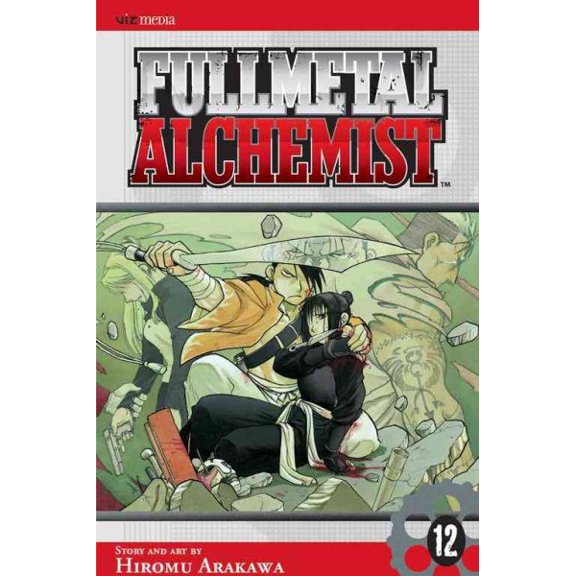 Fullmetal Alchemist: Fullmetal Alchemist, Vol. 12 (Series #12) (Edition 1) (Paperback)