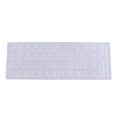thumbnail image 4 of 4 Protectores Adhesivos Para Cubierta De Teclado Con Letras Verdes Rusas Para PC Portátil De 10-17' Sunnimix teclado pegatinas, 4 of 8