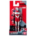 thumbnail image 2 of Figura de acción Bandai Namco Ultraman: Rising Sofvi 12 cm, 2 of 3