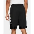 thumbnail image 2 of Nike Dri-FIT Elite Stripe Men's Basketball Training Shorts, 2 of 4