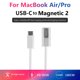 thumbnail image 2 of Sywqhk Cable de carga tipo C macho a carga magnética 1L PD100W para MacBook, 2 of 9