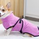 thumbnail image 2 of Wdftyju Albornoz absorbente para perros y gatos, toalla de baño de microfibra de secado rápido, pijama para dormir Wdftyju 6mb2et8uh5tj1qj1D07, 2 of 6