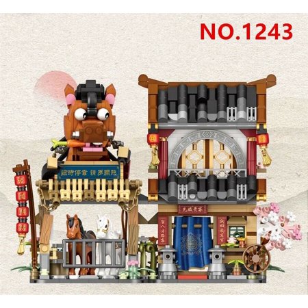 LOZ mini Blocks Kids Building Bricks Boy Toys Girls Gift Chinese Store 1243 1244