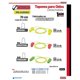 thumbnail image 2 of Peine Urrea TRM300 de 1-2 RE300PB, 2 of 3