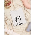 thumbnail image 3 of Bon Festival Japanese Stamp T-Shirt Women -Image by Shutterstock, Female Medium, 3 of 4