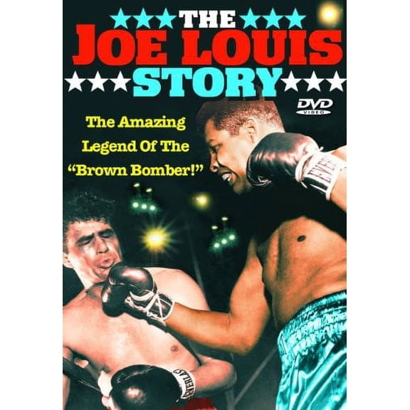 The Joe Louis Story (DVD), Alpha Video, Drama