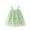 Green, variant on CHEEREAM Baby Girls Summer Tulle Tutu Dress Birthday Party Tulle Babydoll Dresses Size 6M-5T Beige 2 Years