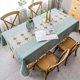 thumbnail image 2 of Smiry Embroidered Tassel Tablecloth - Cotton Linen Dustproof Hemmed Table Cover, 2 of 5