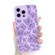 thumbnail image 1 of Funda de teléfono MZELQ para iPhone 16 Pro Max Silicone Floral Purple, 1 of 6