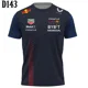 thumbnail image 3 of Camisetas de manga corta con cuello redondo para equipos de carreras al aire libre para hombres y mujeres, tela avanzada, cómodas, transpirables y de secado rápido, 3 of 5
