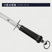 MITSUMOTO SAKARI Honing Steels, 10 inch Knife Sharpening Steel (ABS Handle & Powerful Magnet)