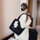 thumbnail image 4 of Sywqhk Bolso De Hombro De Felpa Portátil Con Colgante Para Mujer, Bolso Con Asa Superior (Oso Negro) Sywqhk Para estrenar, 4 of 8