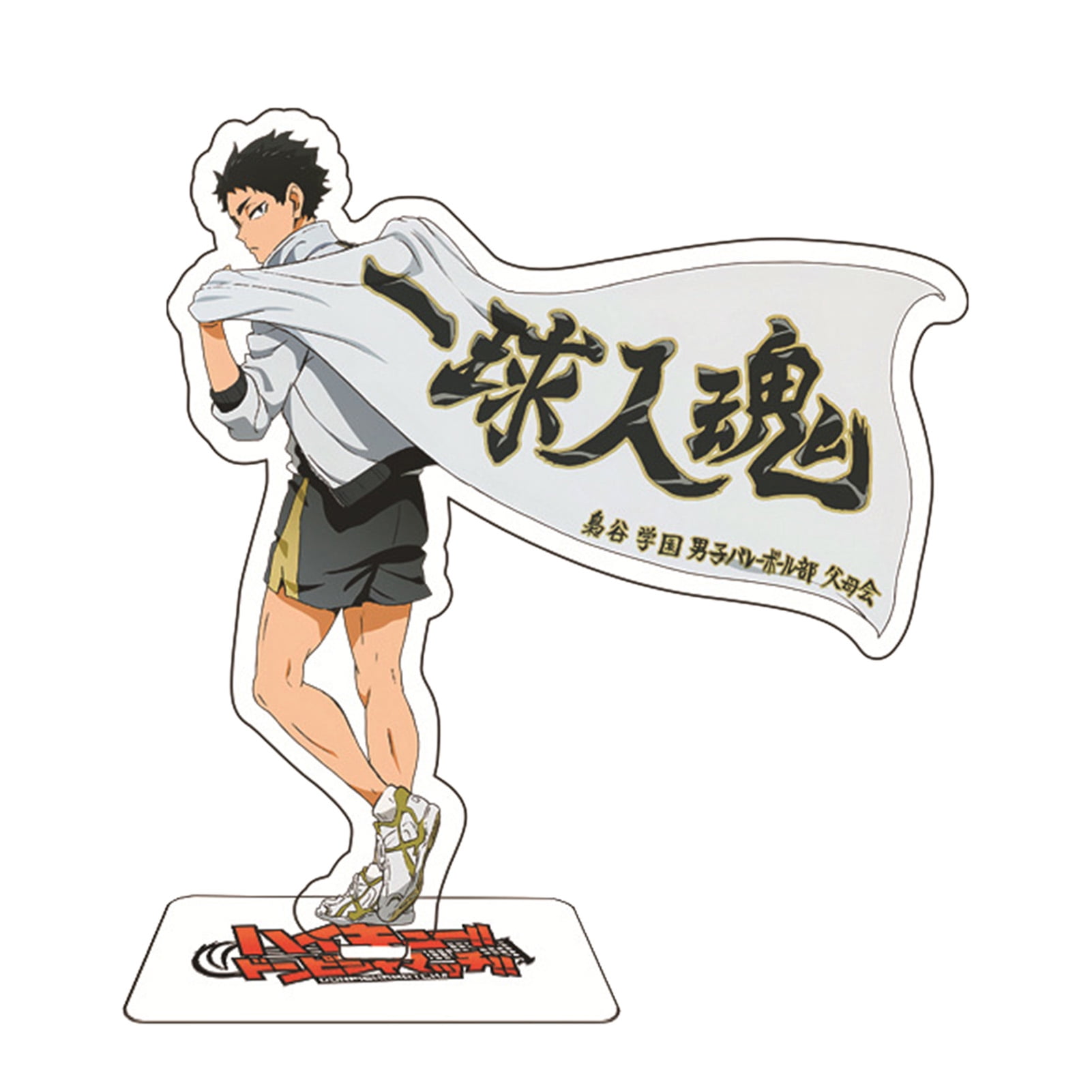 AmiAmi [Character & Hobby Shop]  Haikyuu!! TO THE TOP Trading Acrylic  Stand - TO THE TOP - Vol.3 8Pack BOX(Released)