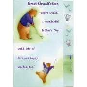 Designer Greetings Golfing Bear with Purple Sweater Juvenile / Kids Father's Day Card for Great-Grandfather