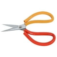 thumbnail image 4 of QIILU Heavy Duty Scissors, Scissors All Purpose Fabric Scissors For Fabric, 4 of 8