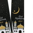 thumbnail image 5 of Plastic Candy Cookie Bag Eid Mubarak Gift Bags 50Pcs For Muslim Ramadan Kareem Decoration, 5 of 14