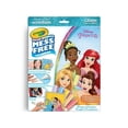 thumbnail image 1 of Crayola Color Wonder Mess-Free Glitter Paper & Markers Kit, Disney Princess, 1 of 5