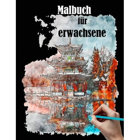 malbuch für erwachsene: städte Häuser Blumensträuße und andere geometrische Formen zum Ausmalen und Spaß haben (Paperback)