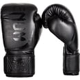 thumbnail image 1 of Guantes de Boxeo Venum Challenger 2.0 Negros 14oz, 1 of 5