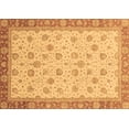 thumbnail image 1 of Ahgly Company Indoor Rectangle Abstract Brown Modern Area Rugs, 2' x 3', 1 of 4