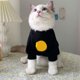 thumbnail image 5 of Camisa para mascotas, camisa para gatos, ropa corta para mascotas, camisa de manga corta para mascotas, construcción robusta, 5 of 10