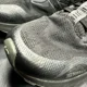 thumbnail image 2 of New Balance Mens FuelCore Nitrel V4 MTNTRLB4 Black Running Shoes 8 D - 650, 2 of 6