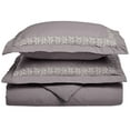 thumbnail image 1 of Floral Microfiber Wrinkle-Resistant Duvet Cover and Embroidered Pillow Sham Set Grey / Twin/Twin XL, 1 of 1