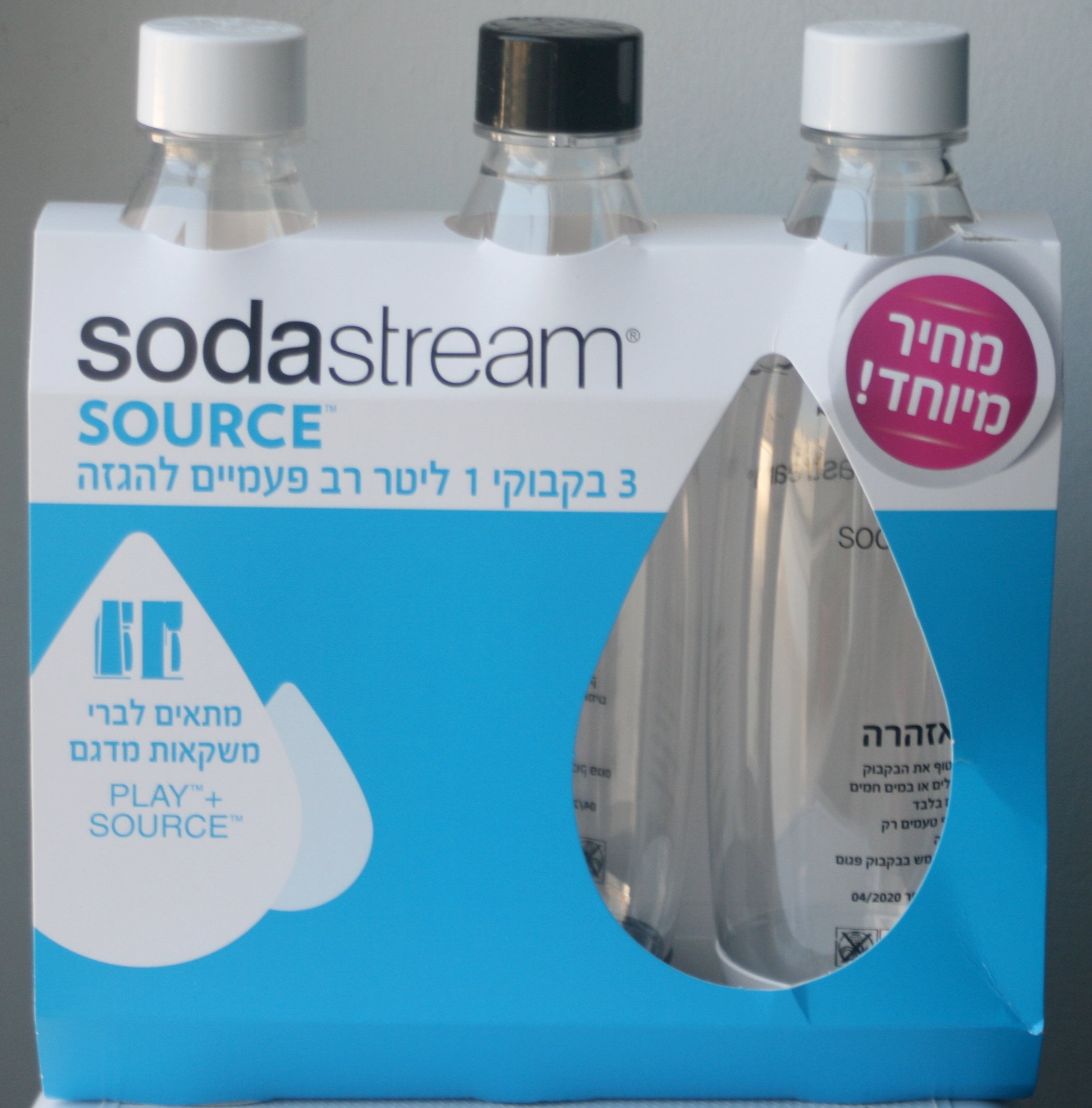Sodastream 1l Carbonating Bottles Fit to Source/Genesis deluxe Makers