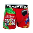 thumbnail image 4 of Men's Boxer Briefs  - KELLOGGS - Toucan Sam CEREAL BOX, 4 of 5