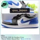 thumbnail image 2 of Ni - ke Size 13 - Air Jordan 1 Low Alternate Royal Toe, 2 of 5