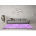 thumbnail image 3 of Ahgly Company Indoor Rectangle Solid Purple Modern Area Rugs, 7' x 9', 3 of 4