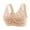 Beige, variant on HOWPAY Front Closure Bras for Women No Underwire Push up Full Coverage Supportive Wireless Soft Snap Closing Bralettes Comfortable Underwear Beige 36