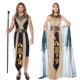 thumbnail image 2 of Disfraces de Halloween Antiguo Egipto faraón egipcio rey emperatriz Cleopatra reina disfraz Cosplay ropa para hombres y mujeresmasculinoL Deng Xun unisex, 2 of 2