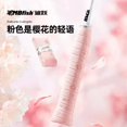 thumbnail image 5 of 3 Pcs Sakura Petals Overgrip Badminton Racket Non-slip Sweat-absorbent Cushioning Grip Tape for Badminton Squash Pink Sakura(3PCS), 5 of 5