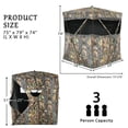 thumbnail image 2 of Gymax 3 Person Portable Hunting Blind Surround View Pop-Up Tent w/ Slide Mesh Window, 2 of 10