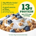 thumbnail image 4 of Nature Valley Protein Granola, Blueberry Muffin Flavor, Resealable Snack Pouch, 11 oz, 4 of 14