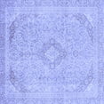 thumbnail image 1 of Ahgly Company Machine Washable Indoor Square Abstract Blue Modern Area Rugs, 3' Square, 1 of 4