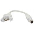 thumbnail image 1 of ADN-3620 - USB CABLE A FEM-PS2 MALE 6IN WHITE, 1 of 1