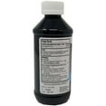 thumbnail image 2 of Senna Syrup by Altaire 8 oz, 2 of 3
