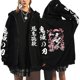 thumbnail image 3 of Demon Slayer-Sudadera con capucha y cremallera para hombre y mujer, abrigo de gran tamaño con cremallera, chaqueta de Anime, 3 of 3