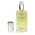 thumbnail image 4 of Perfume Rasasi Mukhallat Oudh Al Mubakhar, Perfume, 100 ml, 4 of 6