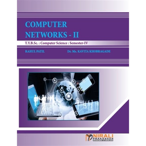 Pre-Owned Computer Network-II (Paperback)