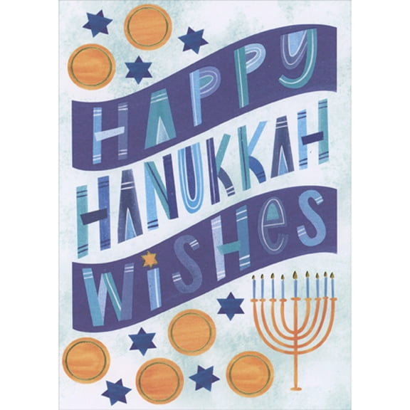Designer Greetings Happy Hanukkah Wishes: Blue Stars, Gold Foil Accented Coins and Menorah Package of 8 Deluxe Hanukkah Cards for Kids