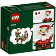 thumbnail image 3 of LEGO Santa 40206, 3 of 5