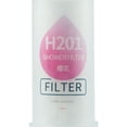 thumbnail image 2 of Filtro De Ducha De Fragancia Filtro de ducha de fragancia Eliminación de cloro Suministros de baño (Flores de cerezo) Wdftyju  Libre de BPA, 2 of 3
