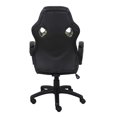 thumbnail image 5 of Gaming Chair, Black/Camo, 5 of 5